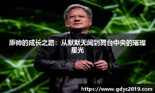 WE真人视讯