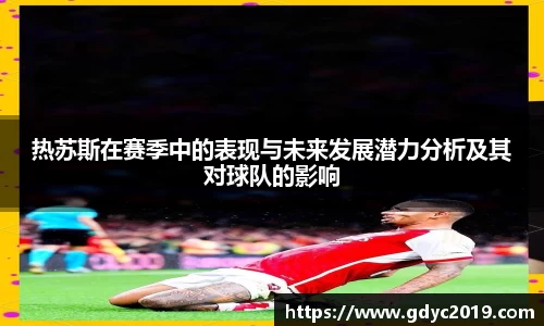 WE真人视讯平台