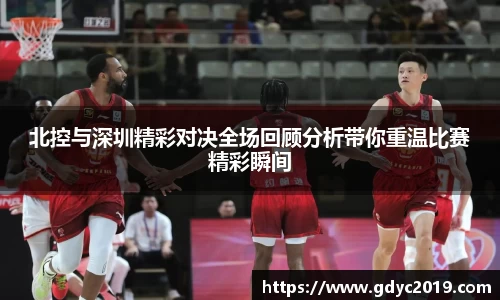 WE真人视讯