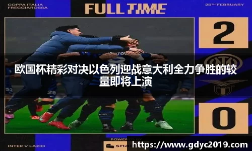 WE真人视讯