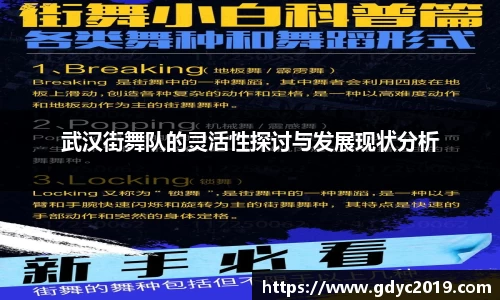 WE真人视讯官方网站