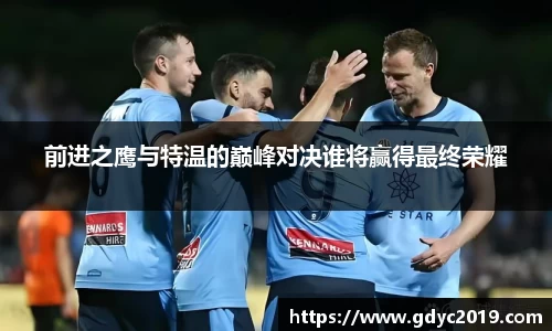 WE真人视讯官网