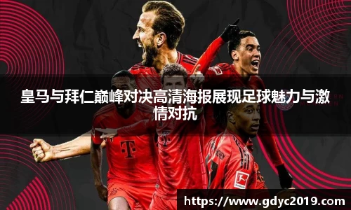 WE真人视讯平台