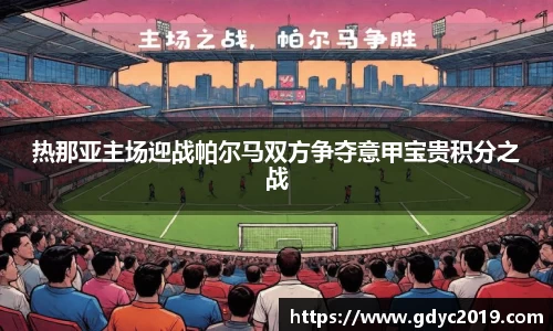 WE真人视讯官方网站